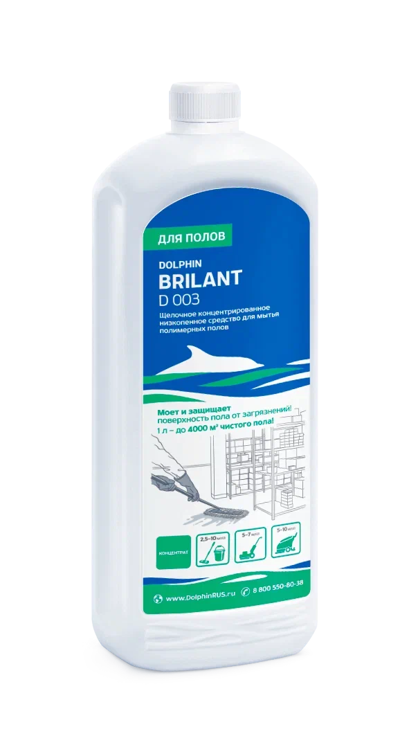 Фото товара: Средство для ухода за полом Dolphin Brilant, 1 л