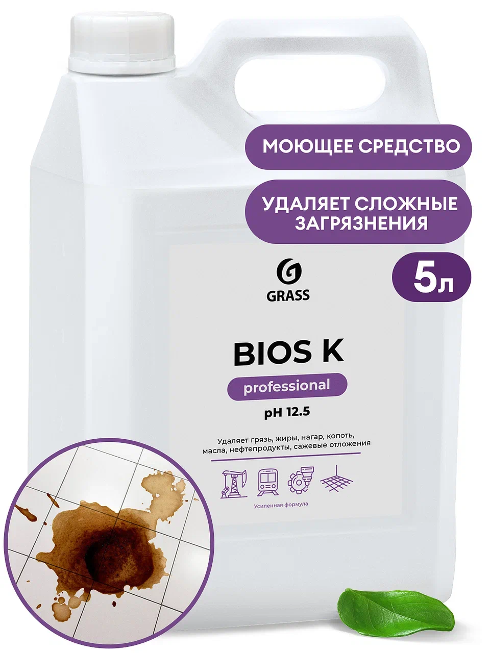 Фото товара: Высококонцентрированное щелочное средство «Bios K» 5,6 кг