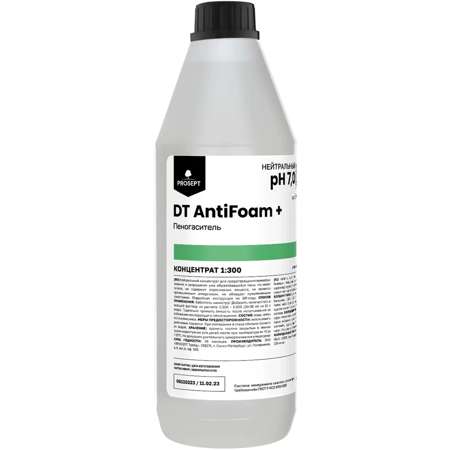 Фото товара: DT AntiFoam +, 1 л