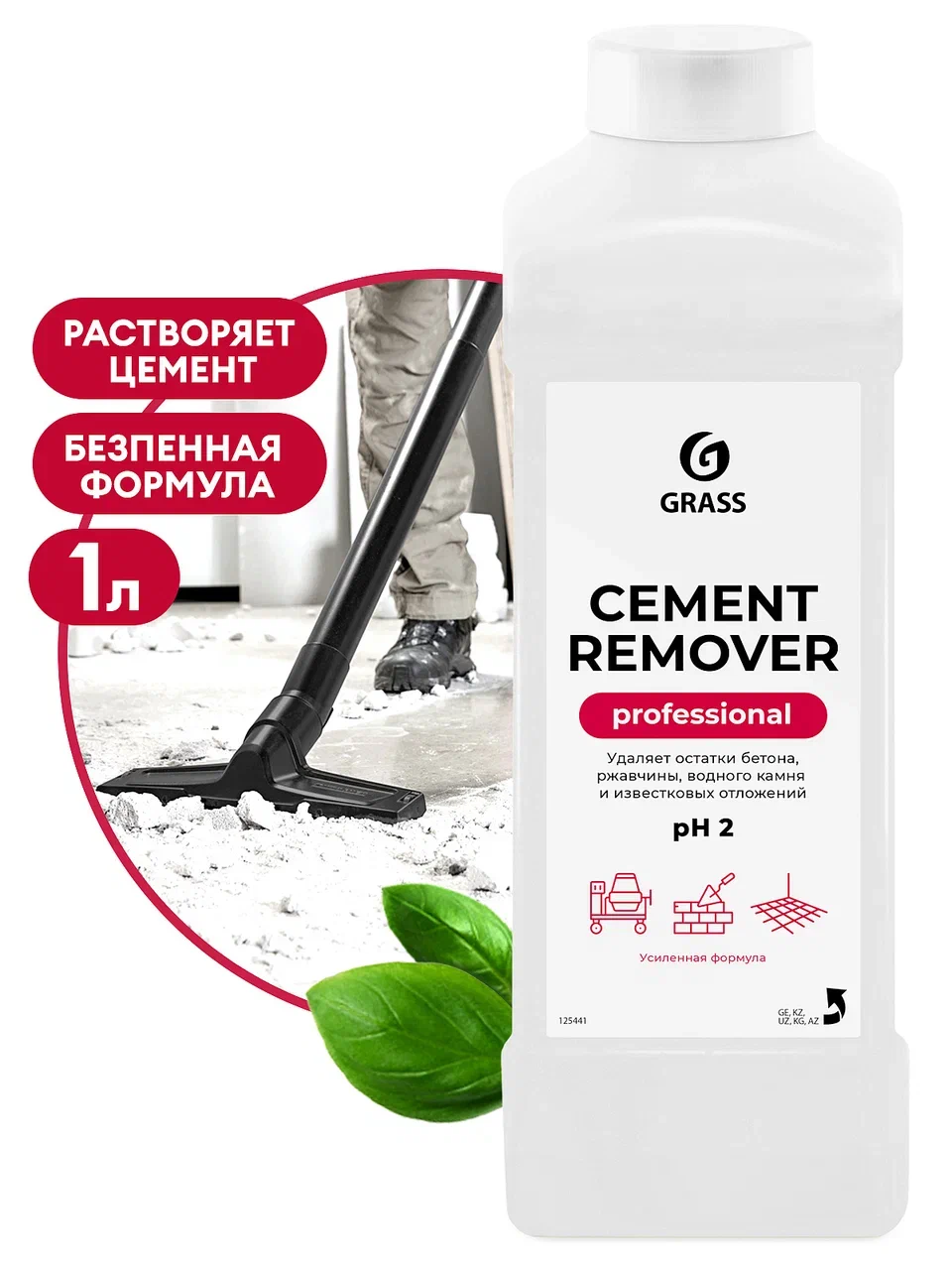 Фото товара: Средство для очистки после ремонта «Cement Remover», 1 л
