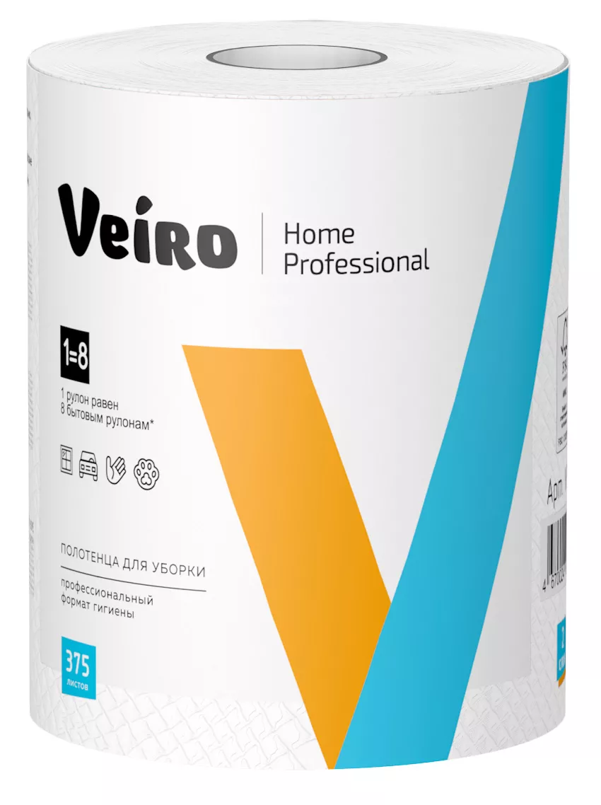 Фото товара: Полотенца бумажные с центральной вытяжкой Veiro Professional Home KP302, 2-сл., 6 рул./75 м/375 листов