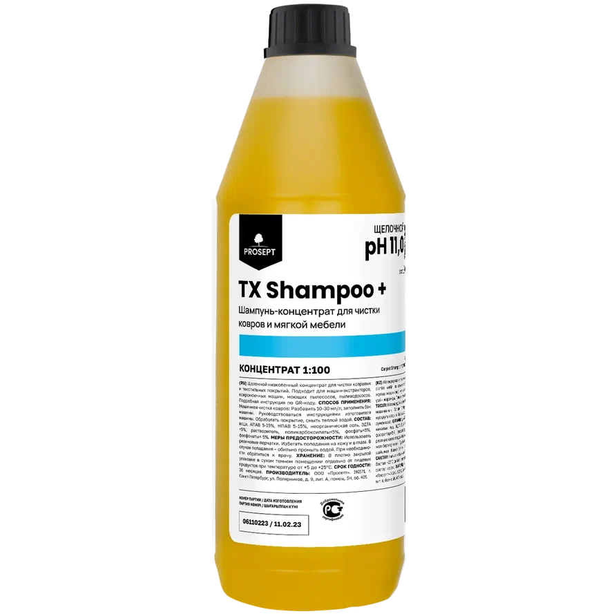 Фото товара: TX Shampoo +, 1 л