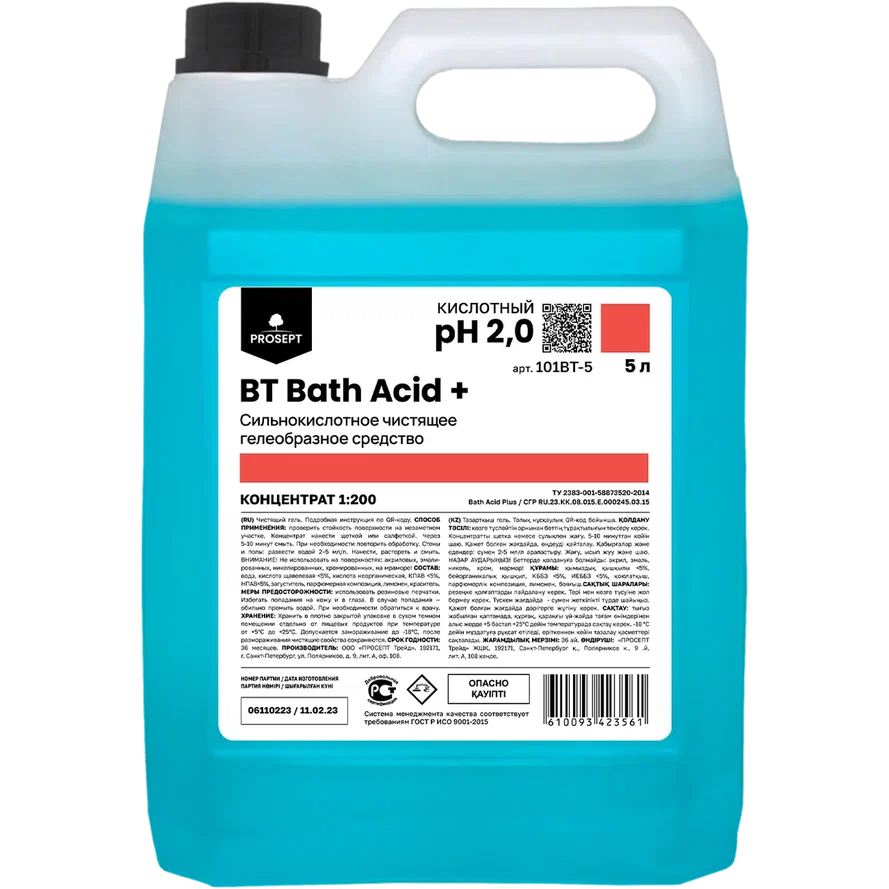 Фото товара: BT Bath Acid +, 5 л