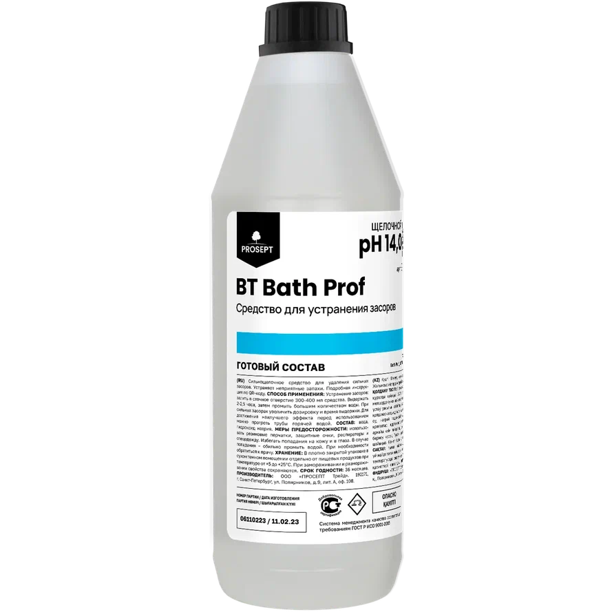Фото товара: BT Bath Prof, 1 л
