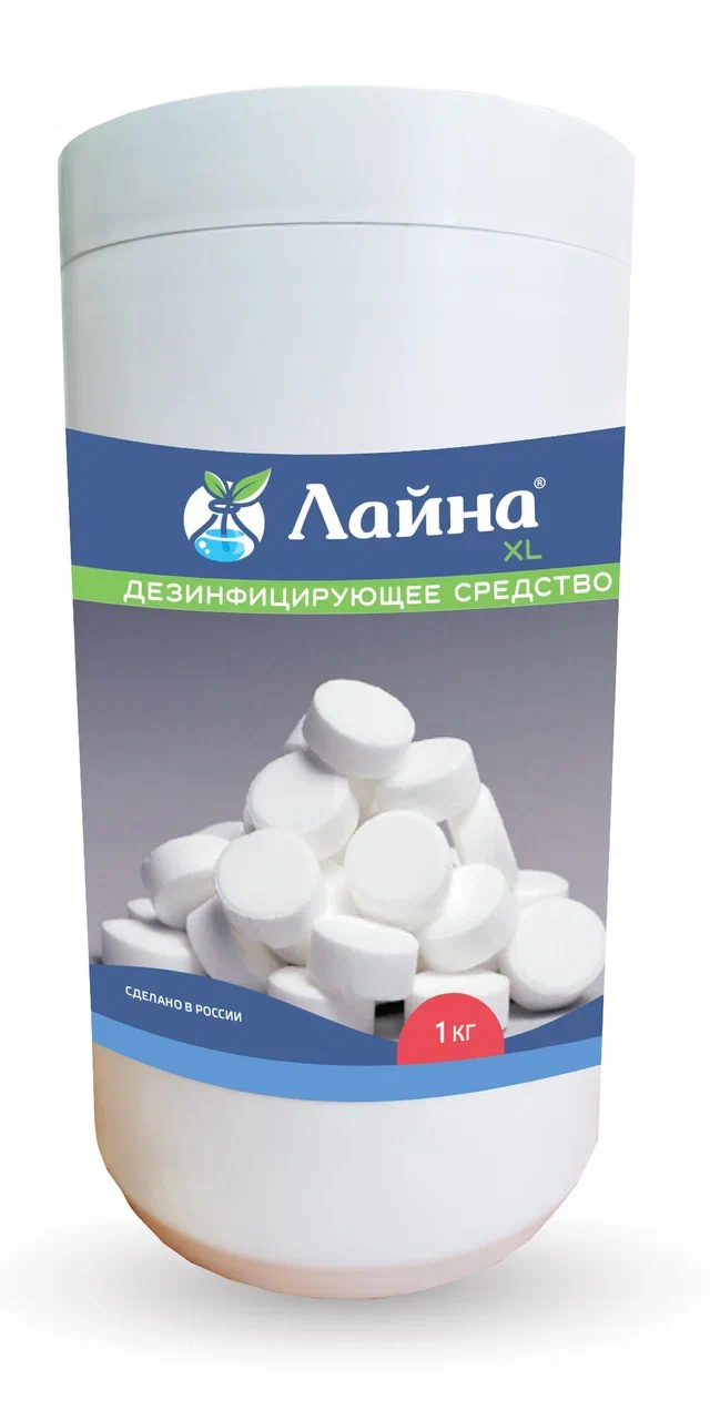 Фото товара: Лайна-XL хлорсодержащие таблетки №300\гранулы 1 кг