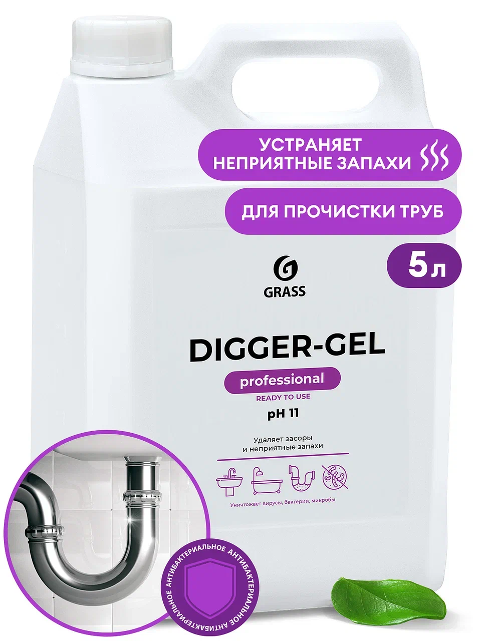 Фото товара: Средство щелочное для прочистки канализационных труб «DIGGER-GEL», 5,3 кг