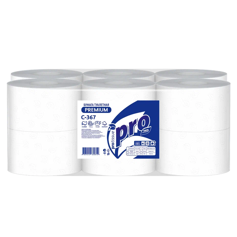 Фото товара: Туалетная бумага PROtissue Premium Instant двухслойная с центральной вытяжкой12 рулонов 112 метров
