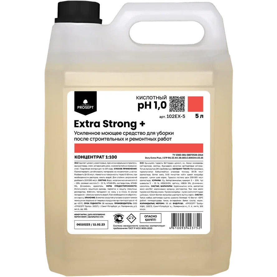 Фото товара: Extra Strong +, 5 л