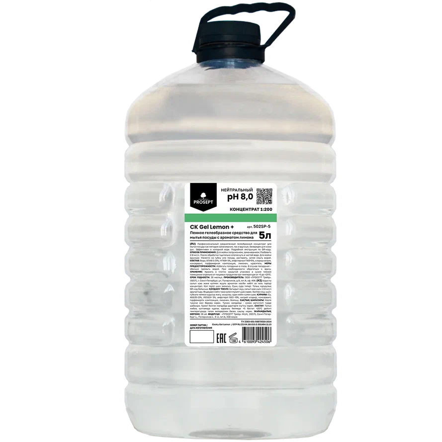 Фото товара: CK Gel Lemon +, 5 л