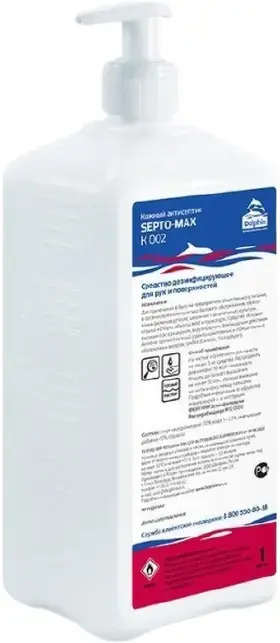 Фото товара: Дезинфицирующее средство К-002-1д Септо-Макс, 1 л