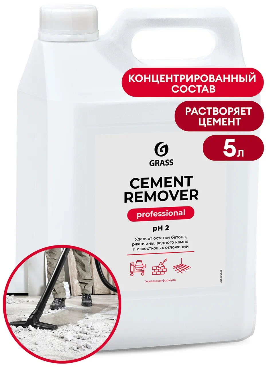 Фото товара: Средство для очистки после ремонта «Cement Remover», 5,8 кг