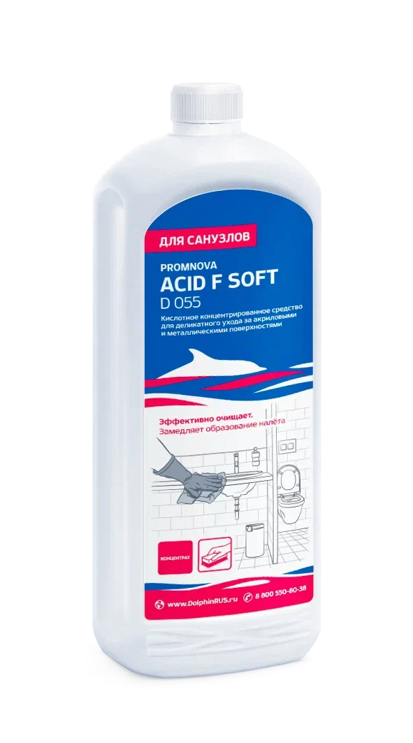 Фото товара: Средство для уборки сантехники и туалетов Acid F Soft, 1 л