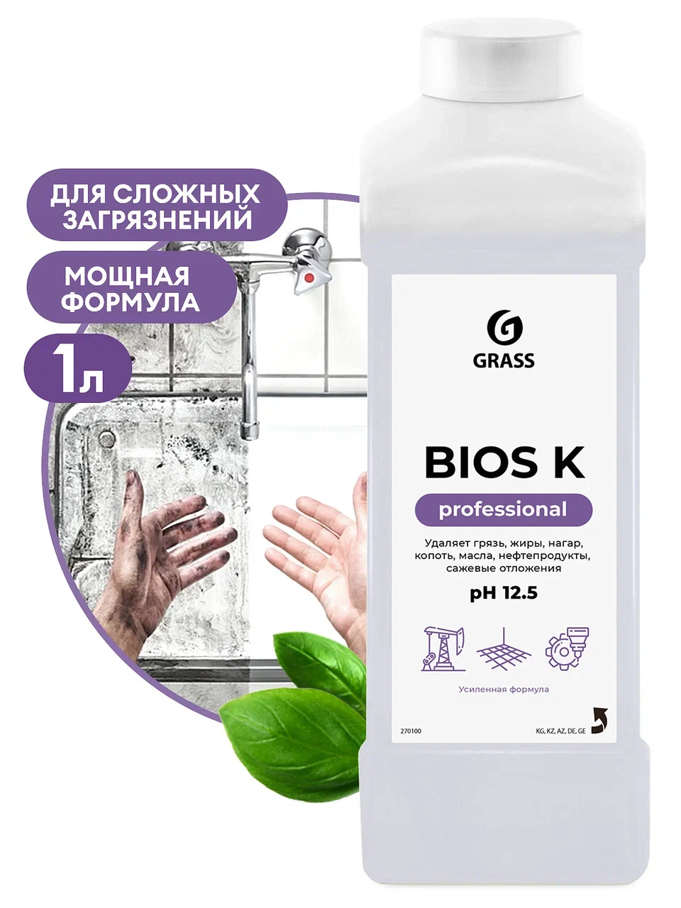 Фото товара: Высококонцентрированное щелочное средство «Bios K», 1 л