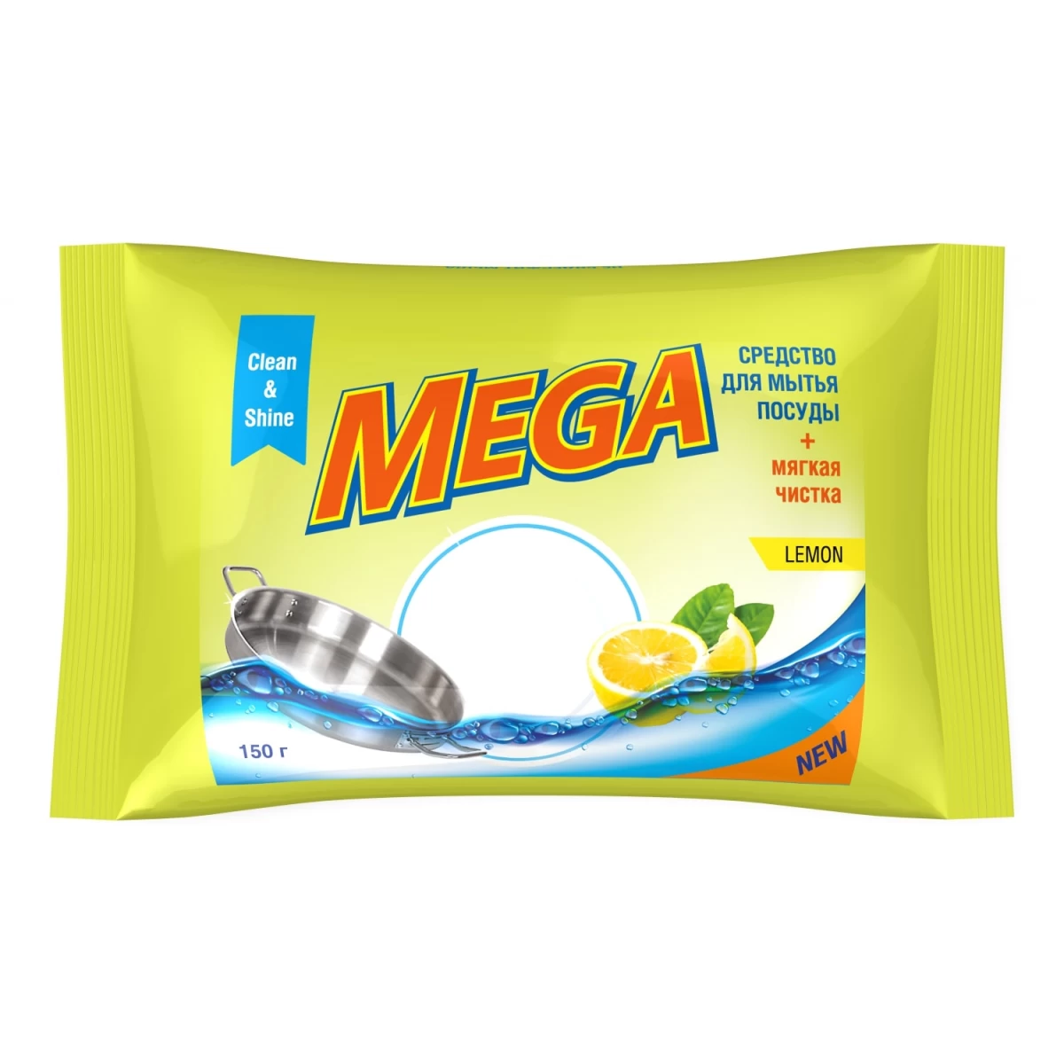 Фото товара: MEGA для мытья посуды твердое «LEMON», 150 г