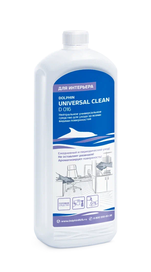 Фото товара: Средство для ухода за мебелью Universal Clean, 1 л