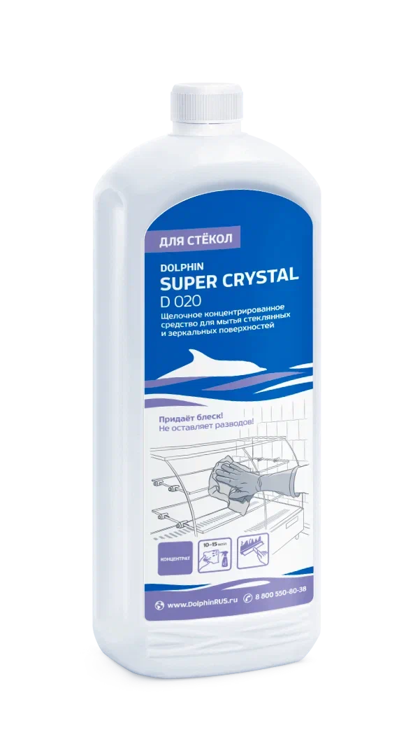 Фото товара: Средство для мытья стекол Super Crystal, 1 л