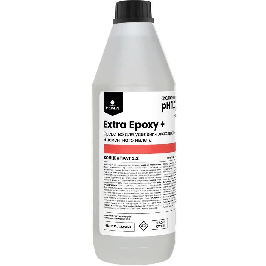 Фото товара: Extra Epoxy +, 1 л