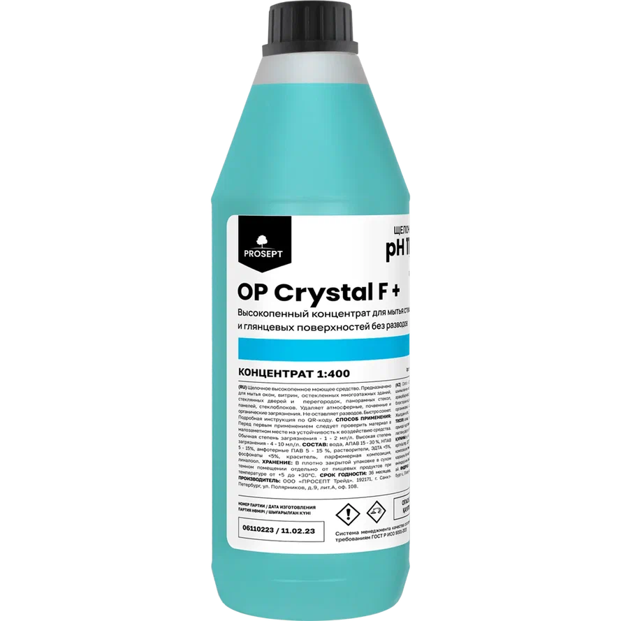 Фото товара: OP Crystal F+, 1 л