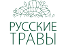 Русские травы
