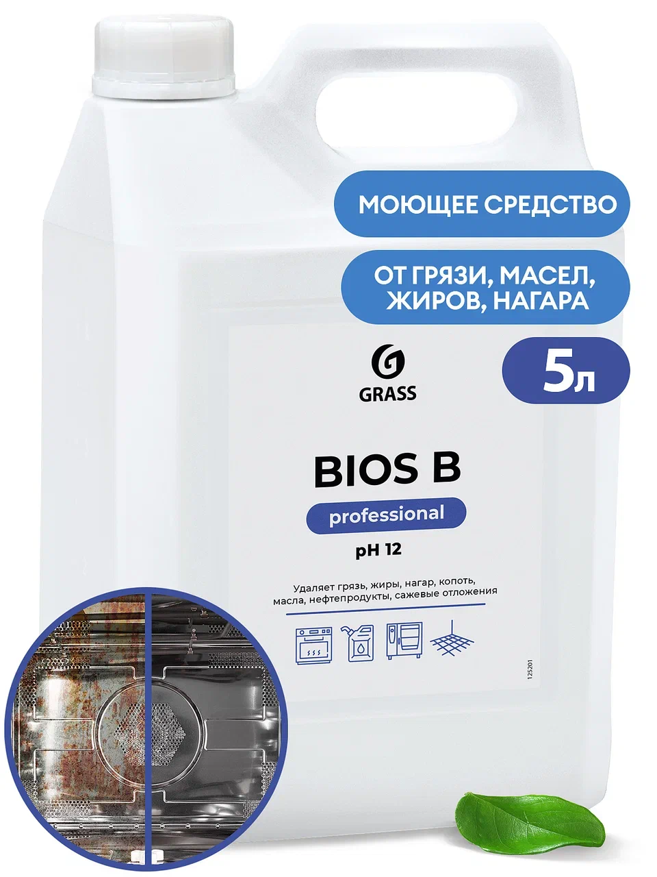 Фото товара: Щелочное моющее средство «Bios B» 5,5 кг