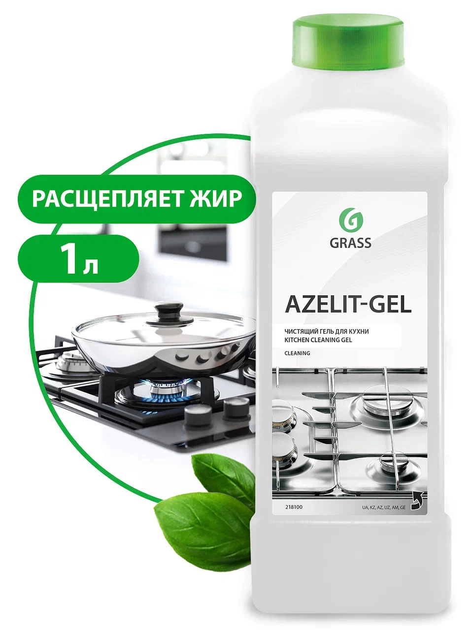 Фото товара: Чистящее средство «Azelit», 1 л