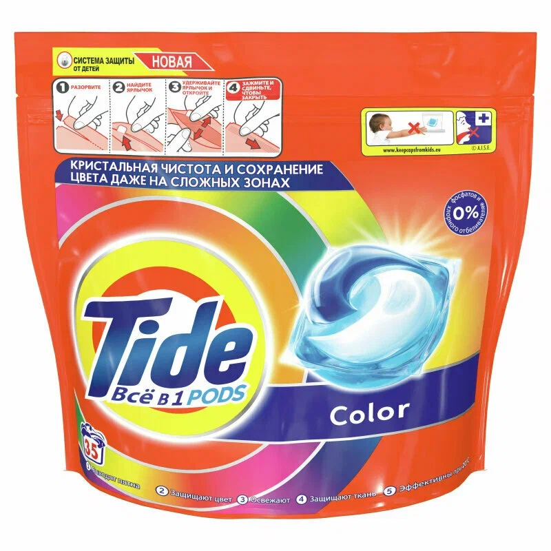 Фото товара: Tide жидкий в капсулах Color 35 шт.×22,8 г