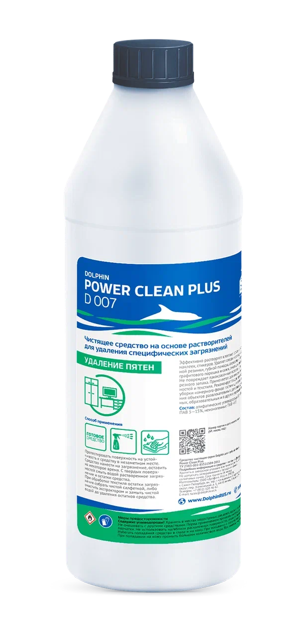 Фото товара: Средство для генеральной уборки Power Clean Plus, 1 л