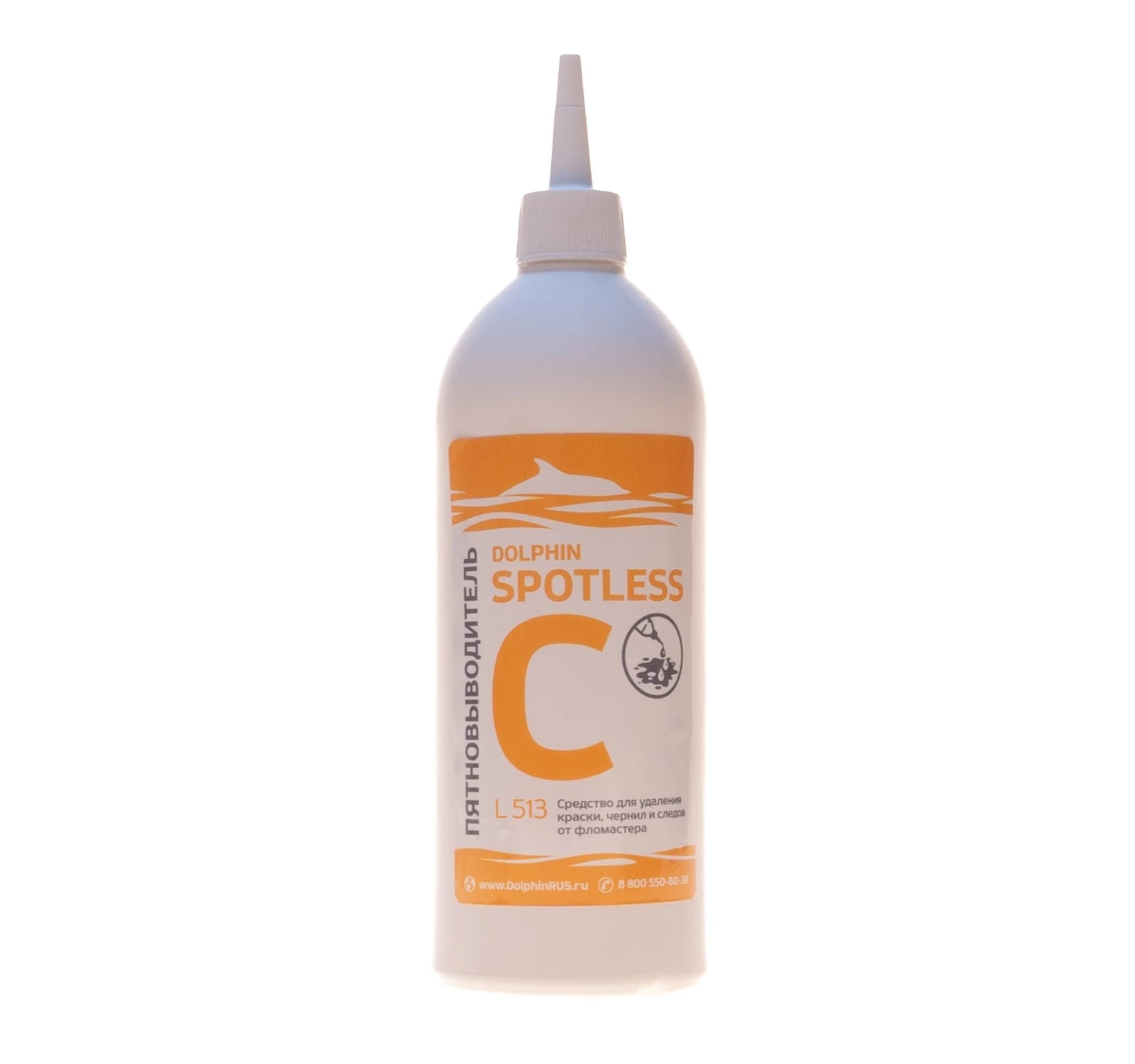 Фото товара: Пятновыводитель Spotless C