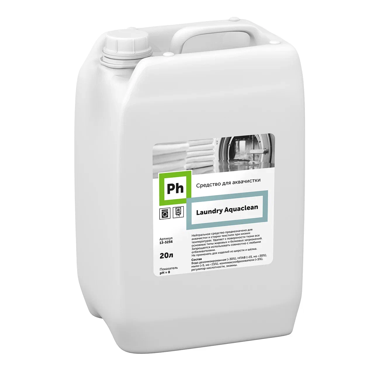 Фото товара: Ph Laundry Aquaclean Средство для аквачистки, 20 л