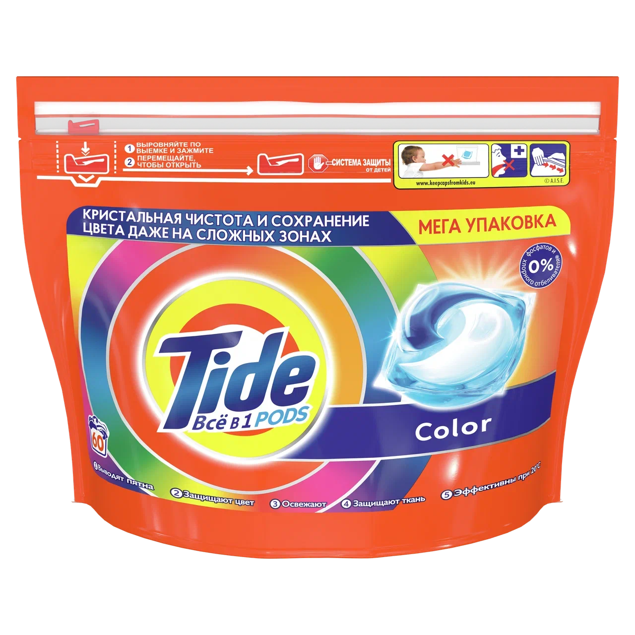 Фото товара: Tide жидкий в капсулах Color 60 шт.×22,8 г