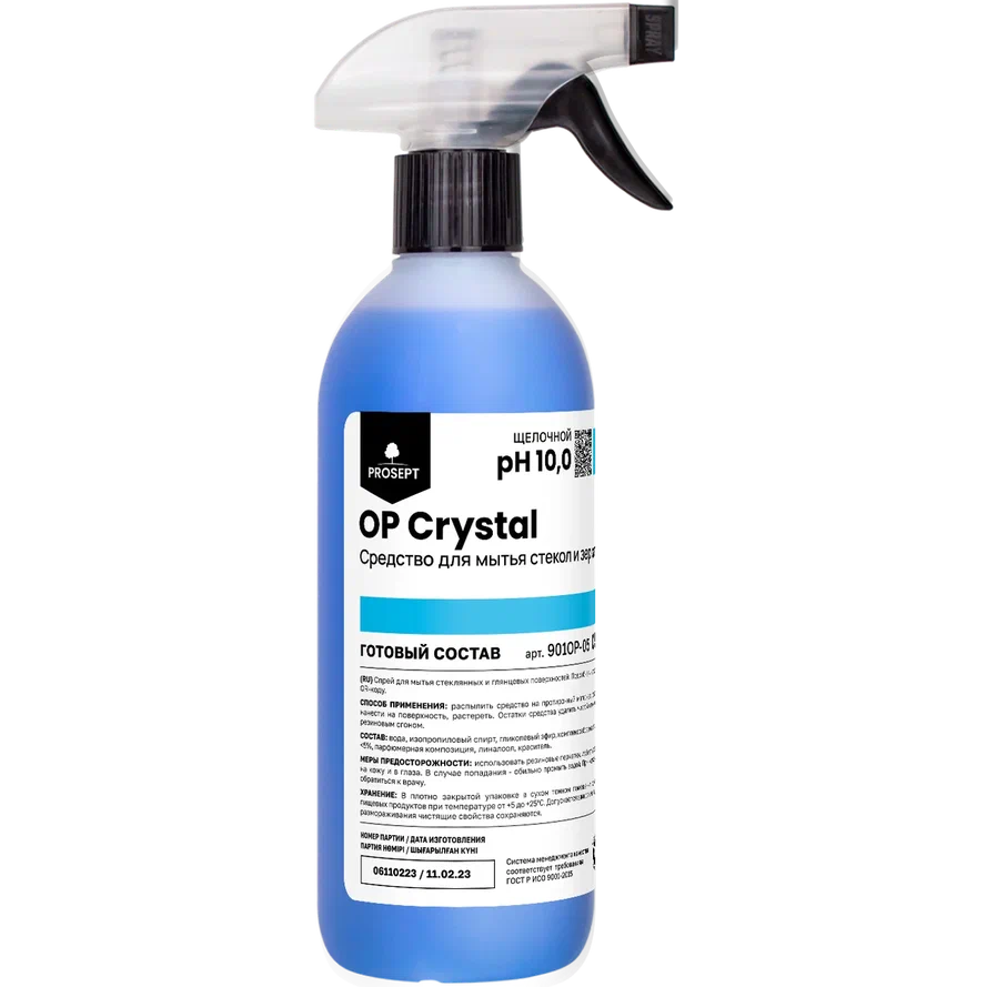 Фото товара: OP Crystal, 500 мл