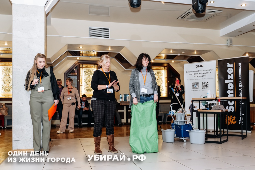 15.02 (223).jpg 15.02 (223).jpg