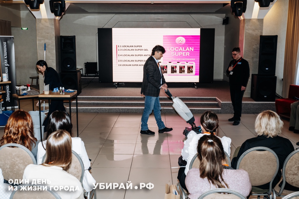 15.02 (203).jpg 15.02 (203).jpg