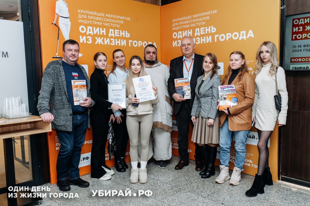16.02 (172).jpg 16.02 (172).jpg