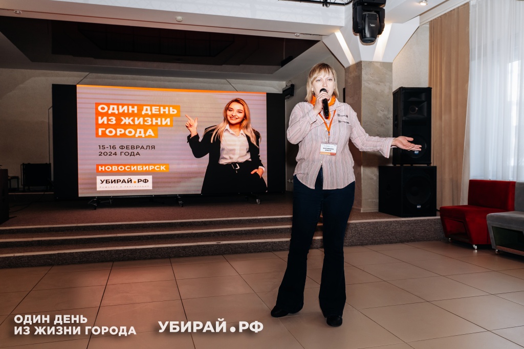 16.02 (76).jpg