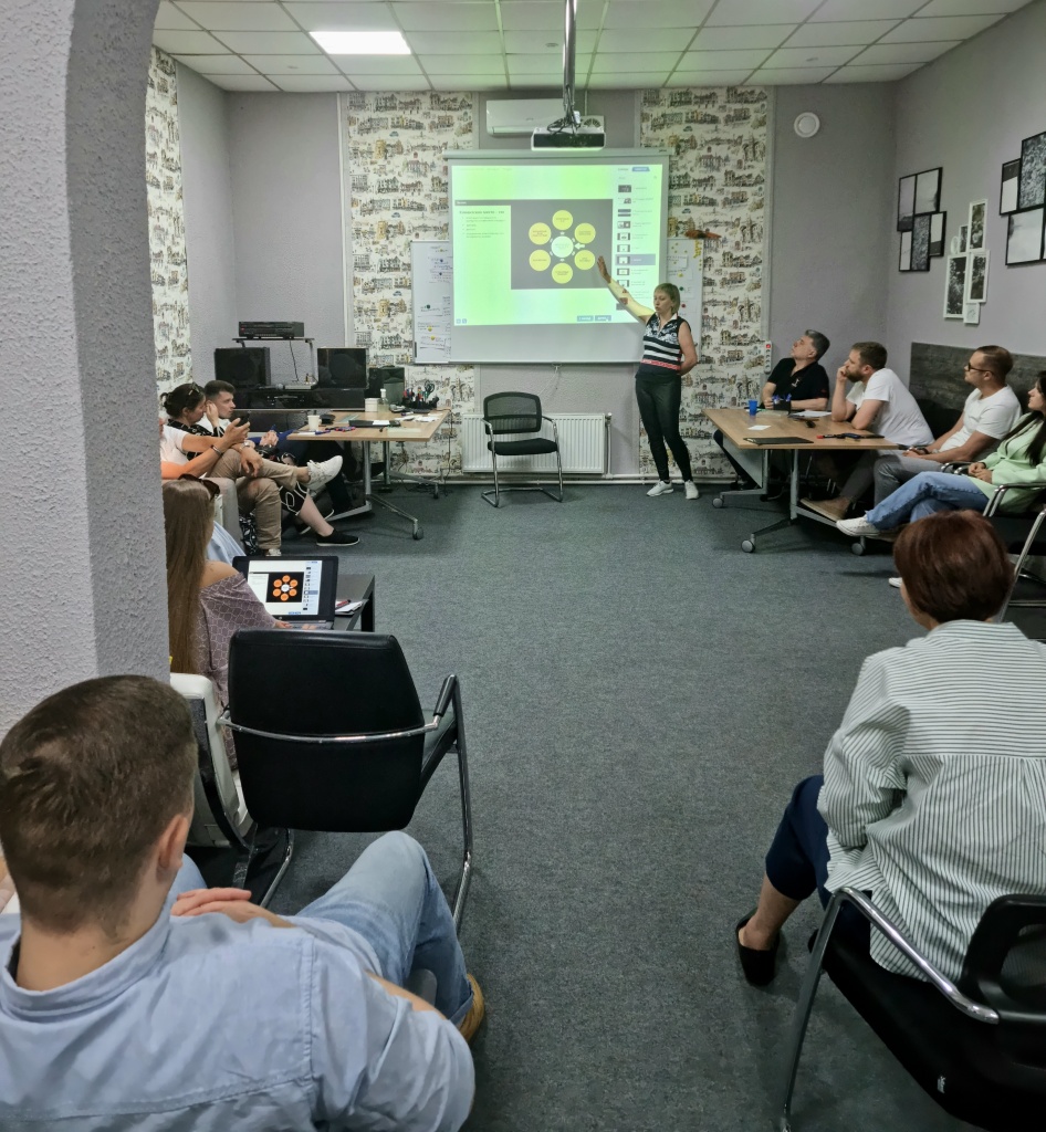 Конференция Конференция
