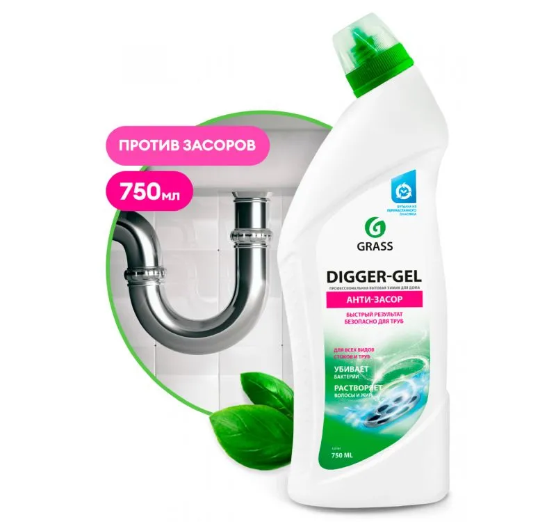 Фото товара: Средство для прочистки труб  750мл Grass Digger-Gel (125181)