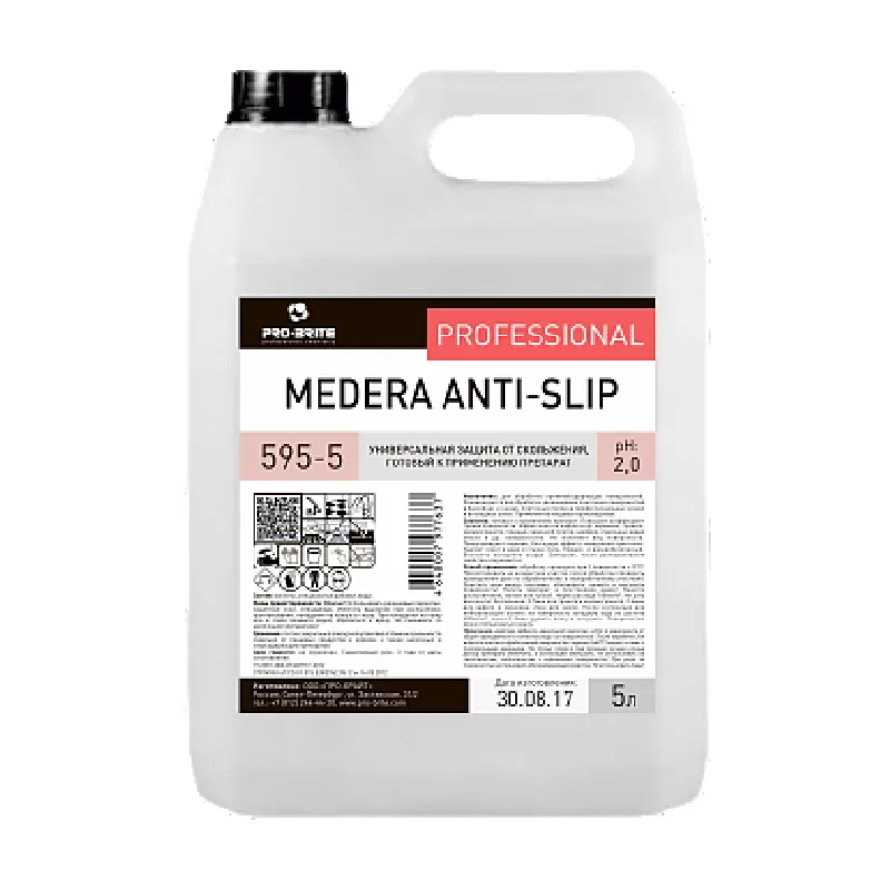 Фото товара: Pro-brite Medera Anti-Slip Средство для обработки поверхностей против скольжения, 5 л