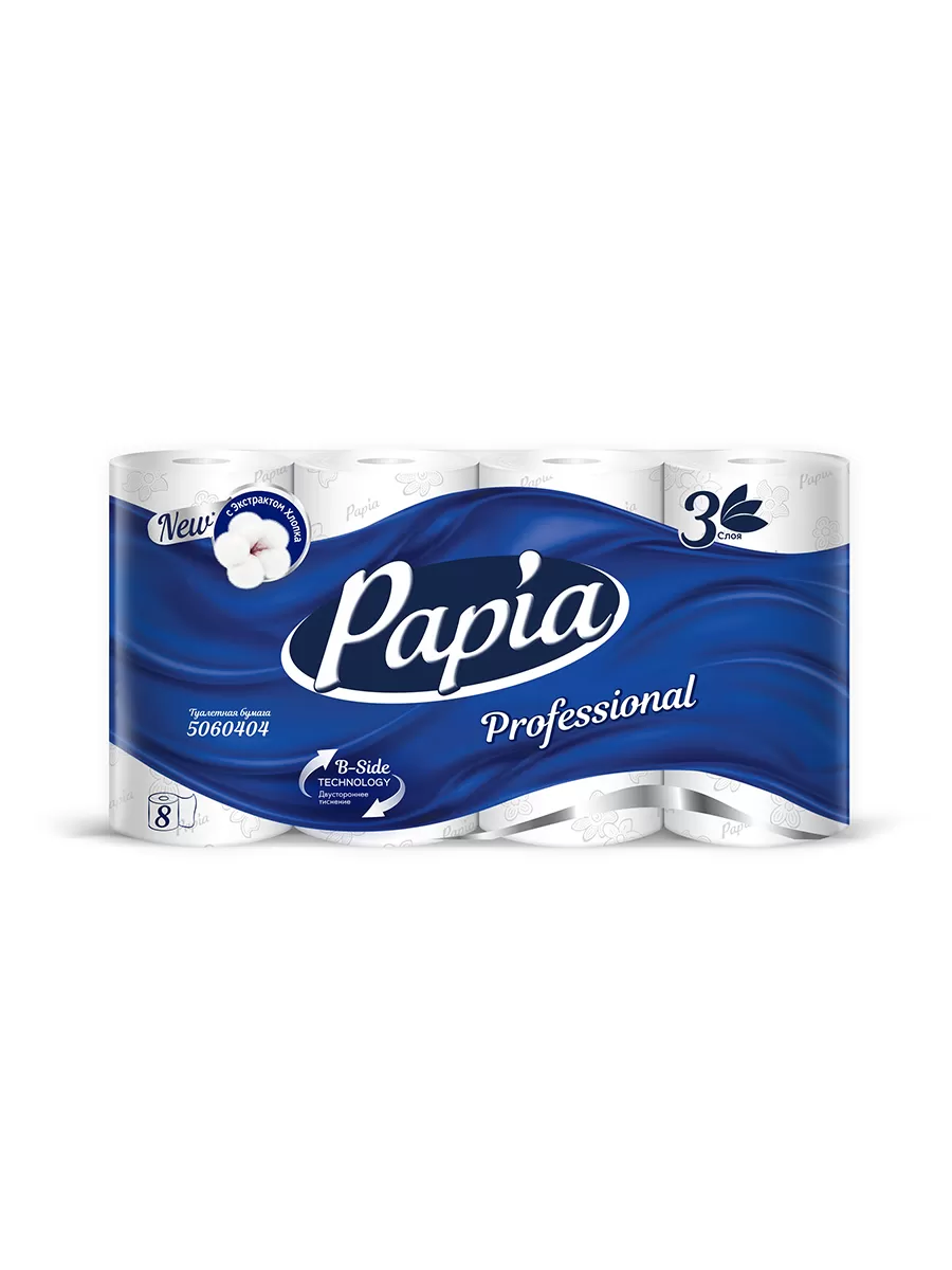 Фото товара: Туалетная бумага в рулонах PAPIA Professional 3-сл, 16,8м, 140л, 8рул, 1/7