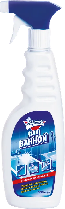 Фото товара: Золушка для Ванной с триггером, 0.5 л