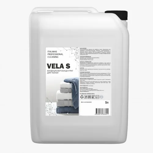 Фото товара: Кондиционер-концентрат для тканей IPC Vela Alpic (Vela S), 5 л