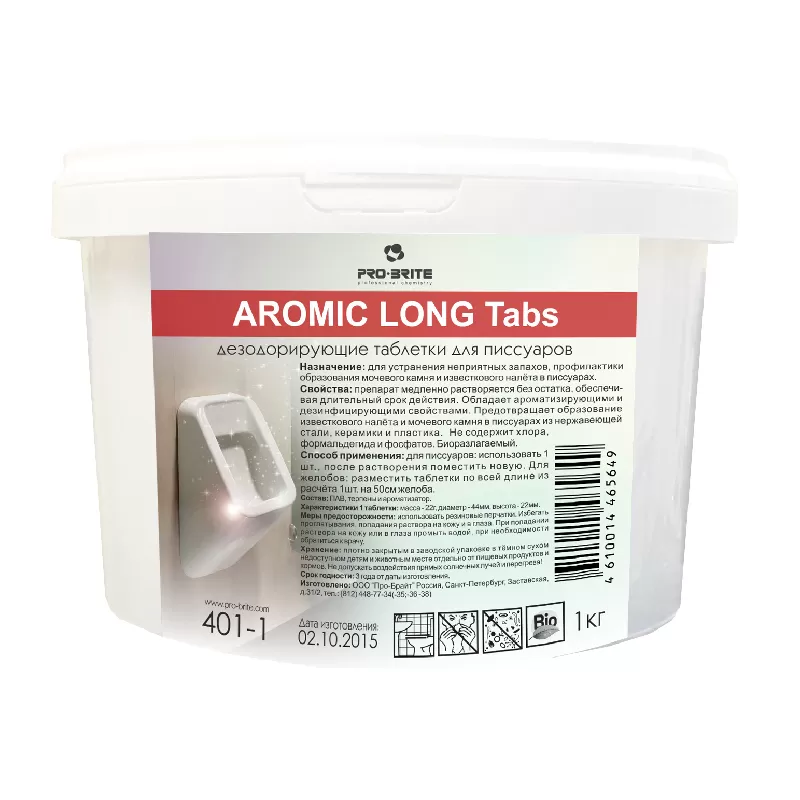 Фото товара: Aromic Long Tabs дезодорирующие таблетки для писсуаров с длительным сроком растворения