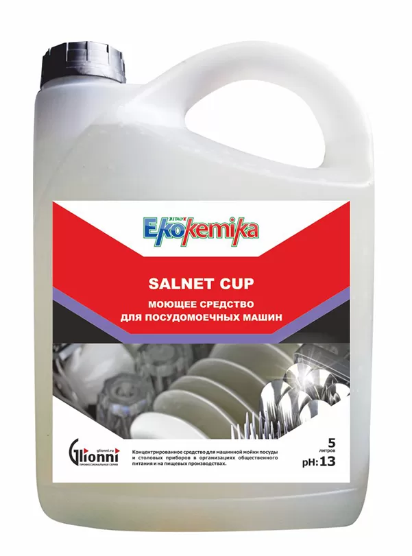 Фото товара: Ekokemika Salnet Cup средство для мытья посуды в посудомоечной машине, 5 л