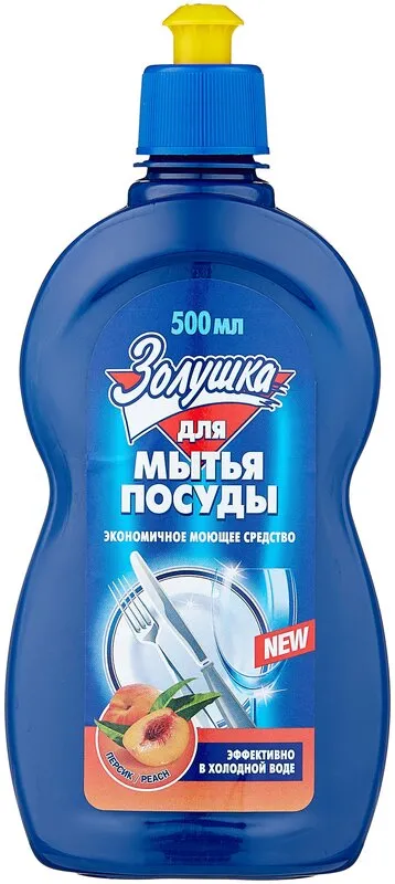 Фото товара: Золушка для мытья посуды Персик, 0.5 л