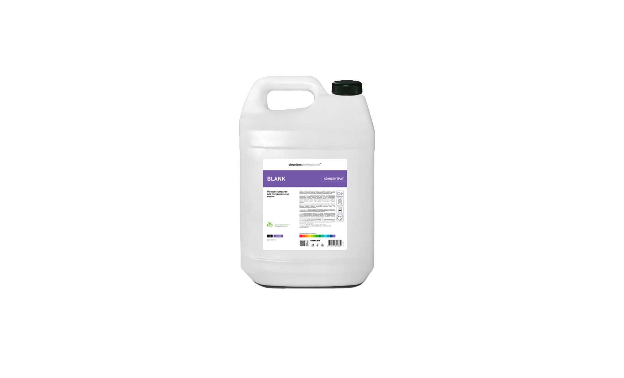 Фото товара: Моющее средство для посудомоечных машин CleanBox Professional BLANK, 5 л