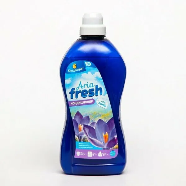 Фото товара: Кондиционер-концентрат Aria Fresh, 2 л