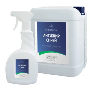 Фото товара: Мажестик Антижир спрей, средство чистящее (спрей), 200 мл