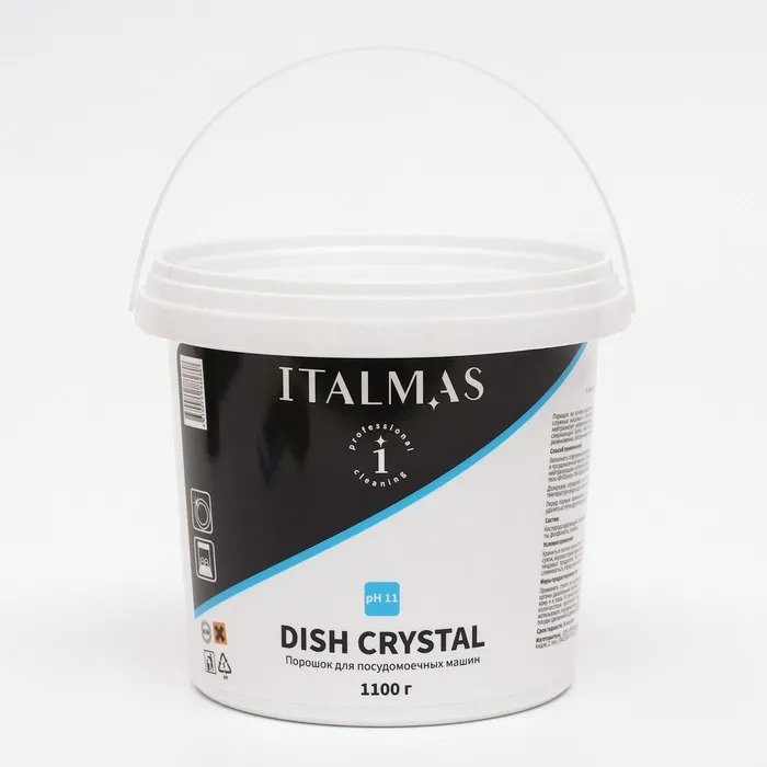 Фото товара: Порошок для посудомоечных машин IPC Dish Crystal, 1,1 л