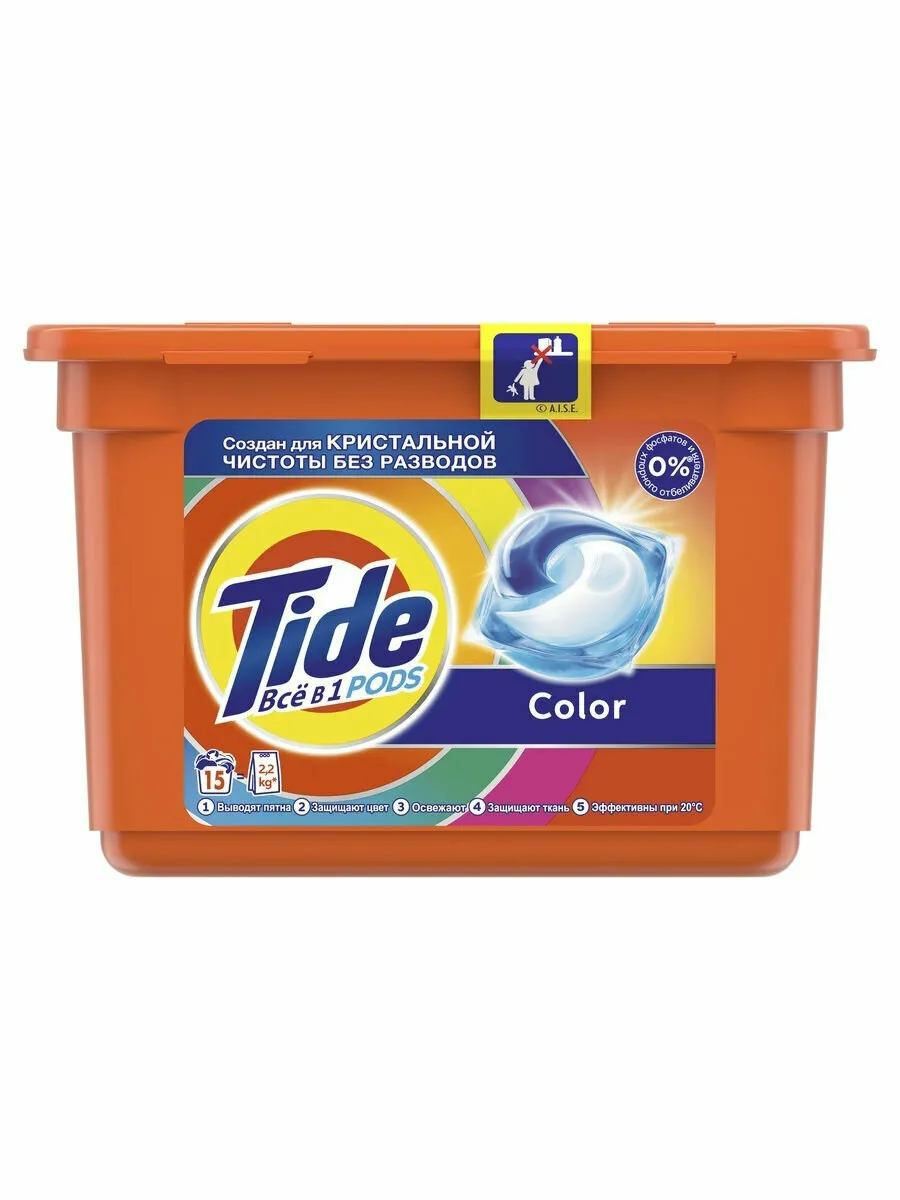 Фото товара: Tide жидкий в капсулах Color 15 шт.×22,8 г