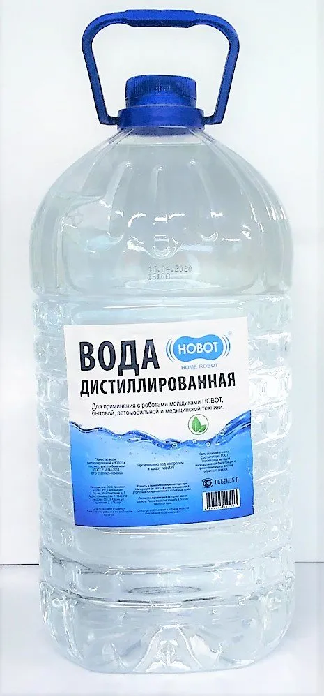 Фото товара: Вода Hobot дистиллированная, 5 л